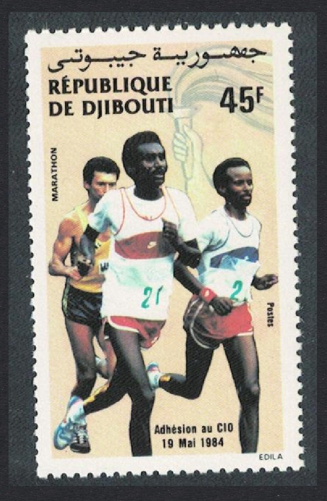 Djibouti Membership of International Olympic Committee 1984 MNH SG#928