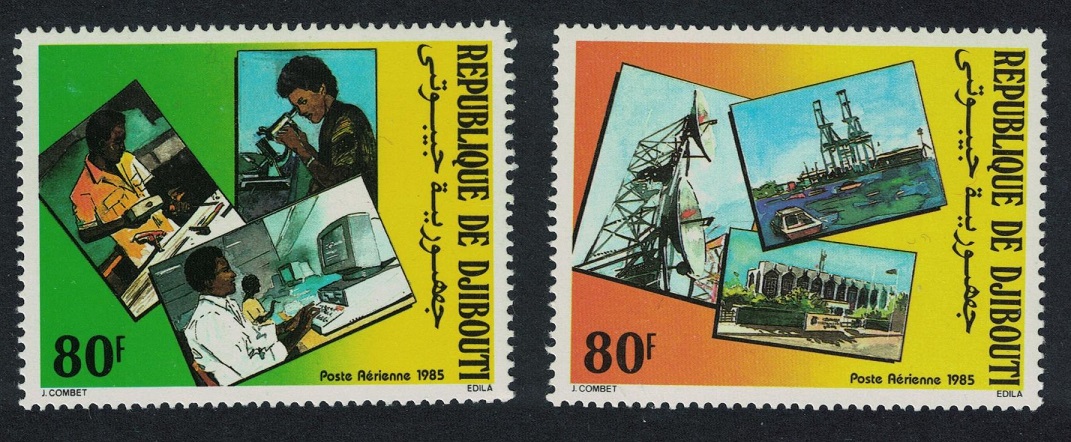 Djibouti &#39;PhilexAfrique&#39; Stamp Exhibition Lome 2v 1985 MNH SG#957-958