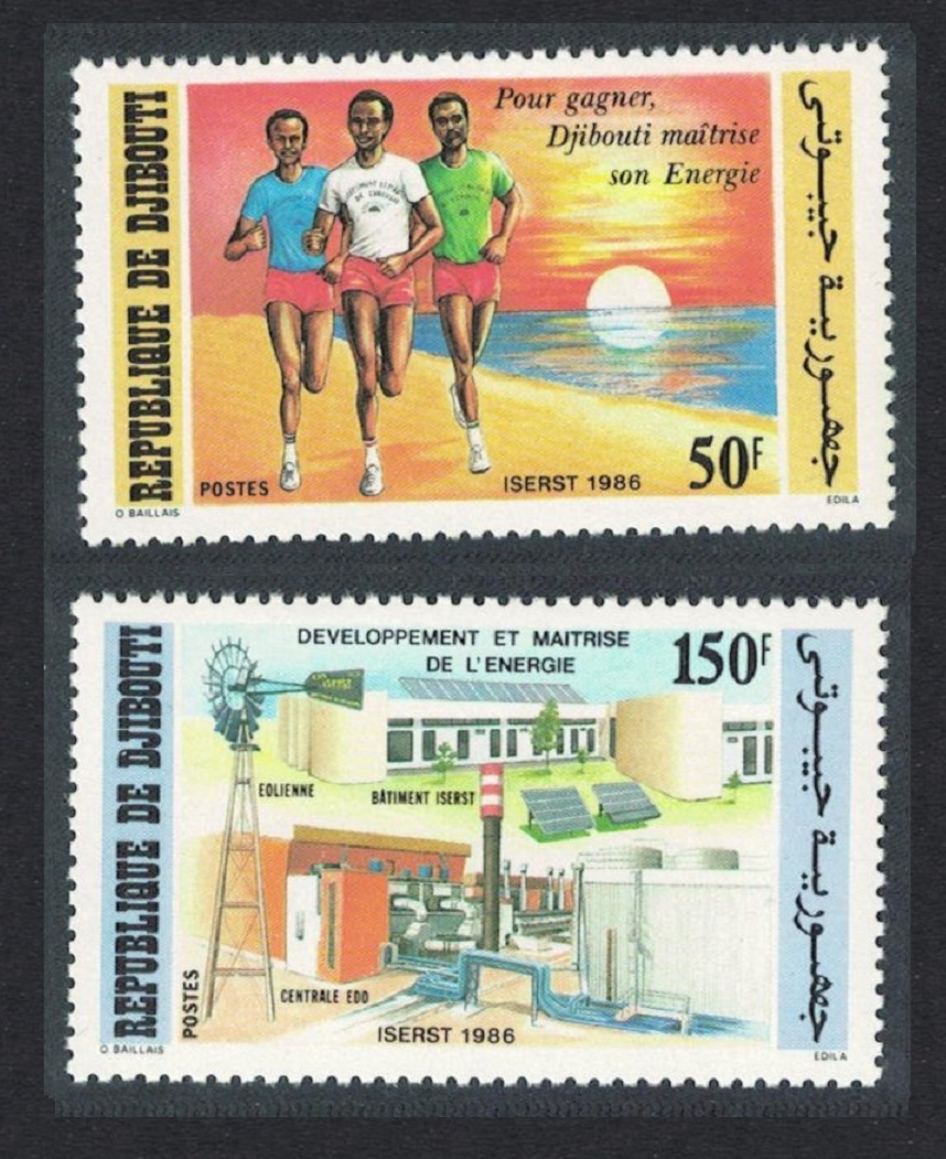 Djibouti ISERST Solar Energy Project 2v 1986 MNH SG#975-976