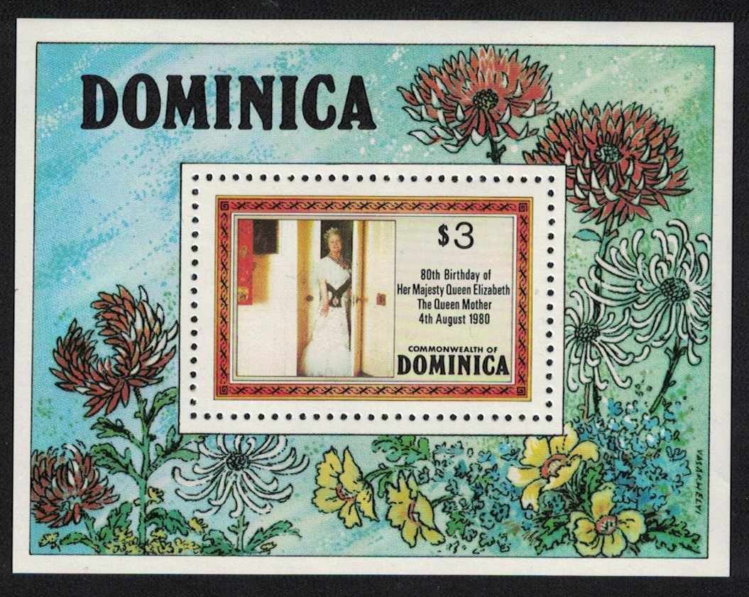 Dominica 80th Birthday of the Queen Mother MS 1980 MNH SG#MS734