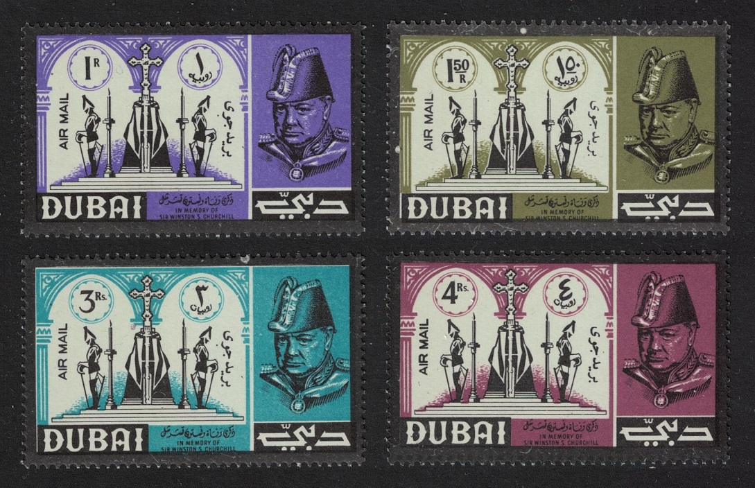 Dubai Churchill Commemoration 4v optd AIR MAIL 1966 MNH SG#147-150 MI#175A-178A