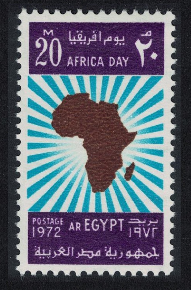 Egypt Africa Day 1972 MNH SG#1160