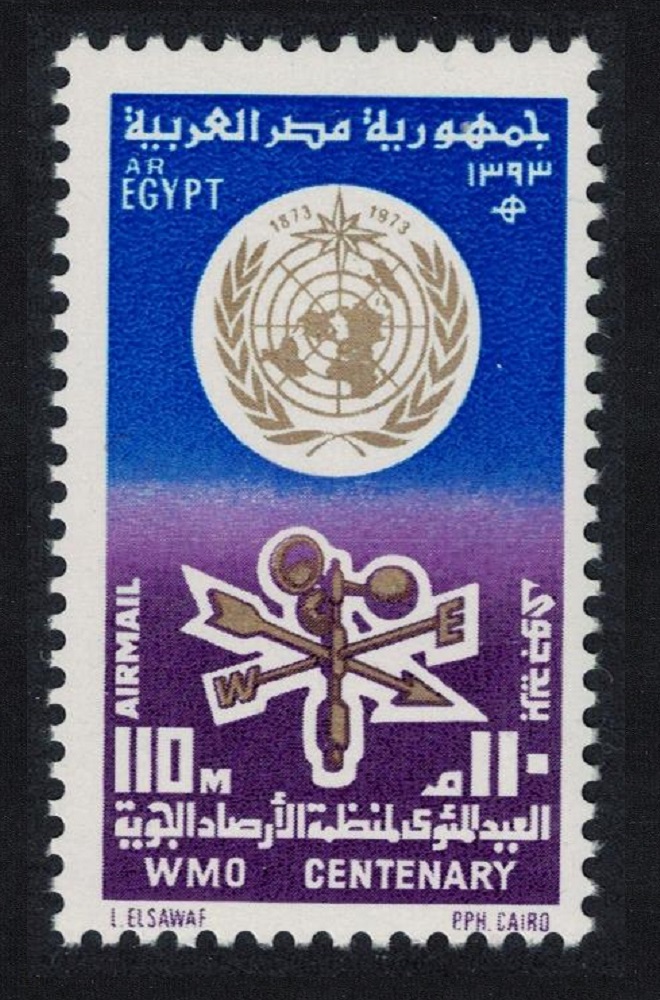 Egypt World Meteorological Organisation 1973 MNH SG#1210