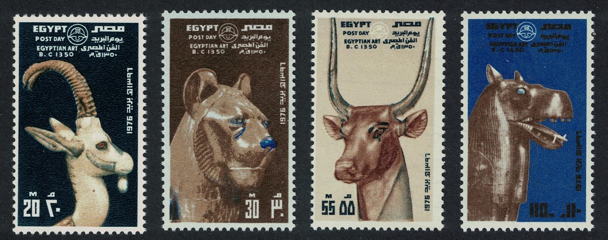 Egypt Treasures from Tutankhamun&#39;s Tomb 4v 1976 MNH SG#1280-1283