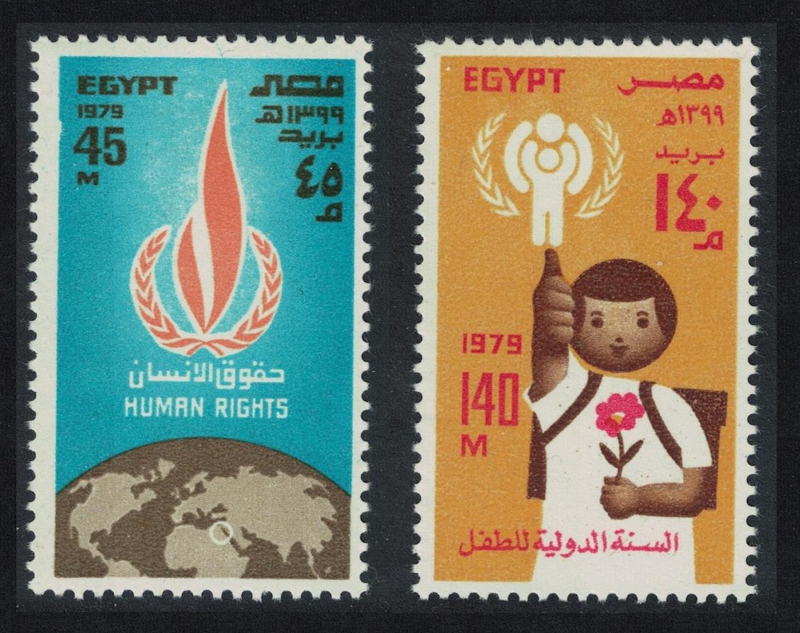 Egypt United Nations Day 2v 1979 MNH SG#1397-1398