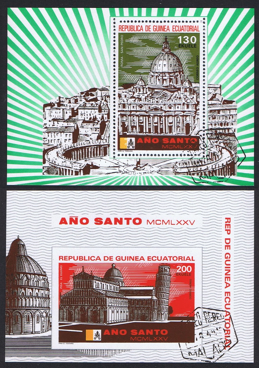 Equatorial Guinea Anno Santo 1975 2 MSs 1975 CTO