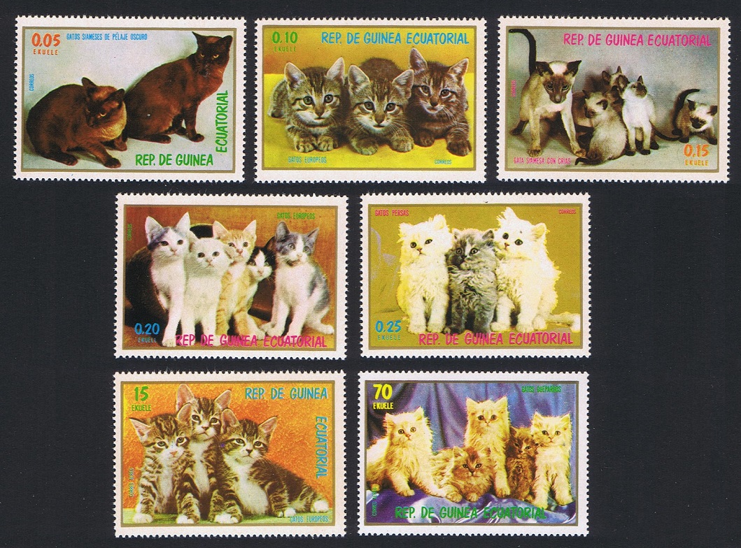 Equatorial Guinea Cats and Kittens 7v 1976 MNH MI#1016-1022