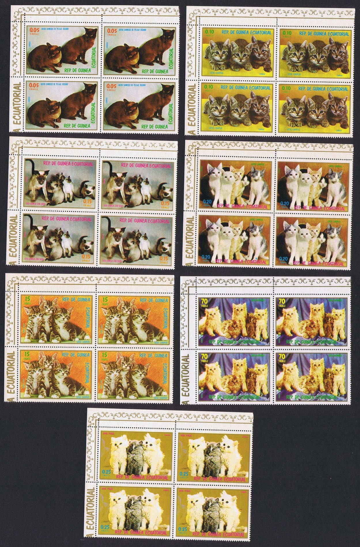 Equatorial Guinea Cats and Kittens 7v Blocks of 4 1976 MNH MI#1016-1022