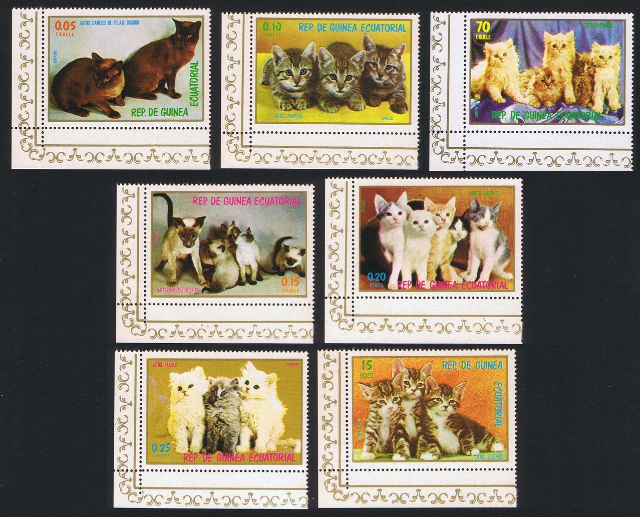 Equatorial Guinea Cats and Kittens 7v Corners 1976 MNH MI#1016-1022