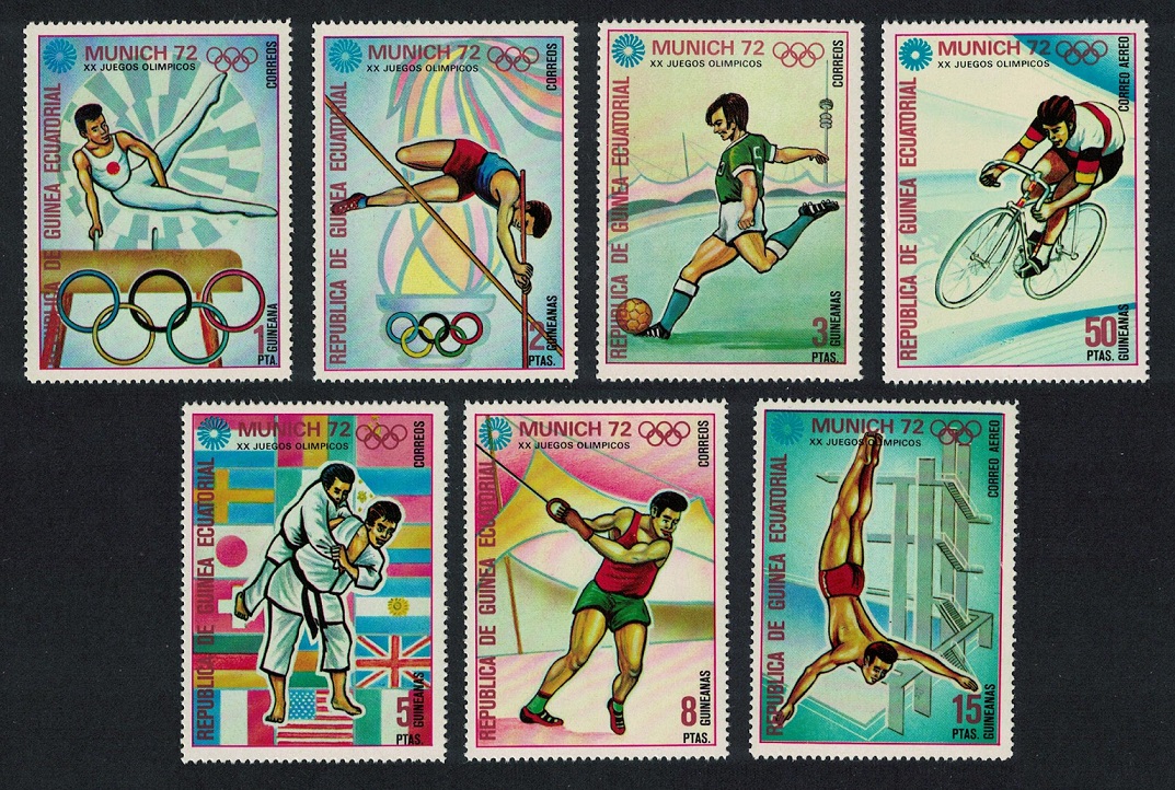 Equatorial Guinea Football Judo Cycling Summer Olympic Games Munich 1972 7v 1972 MNH Sc#7245-7251