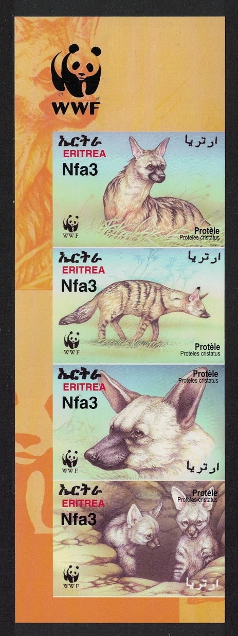 Eritrea WWF Aardwolf 4v Imperf strip WWF Logo 2001 MNH SG#488-491 MI#254B-257B Sc#350 a-d