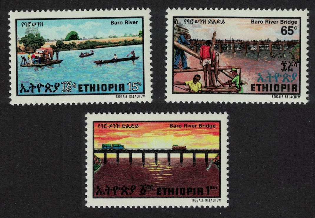 Ethiopia Baro River Bridge 3v 1981 MNH SG#1186-1188