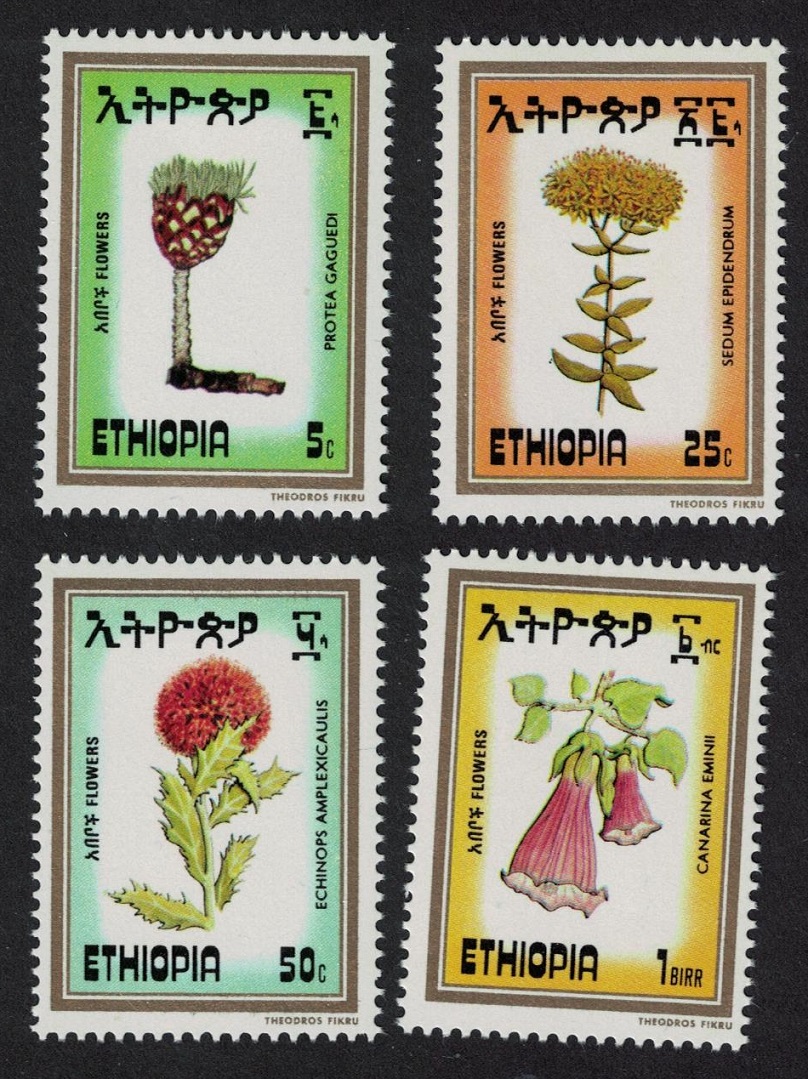 Ethiopia Flowers 4v 1984 MNH SG#1284-1287