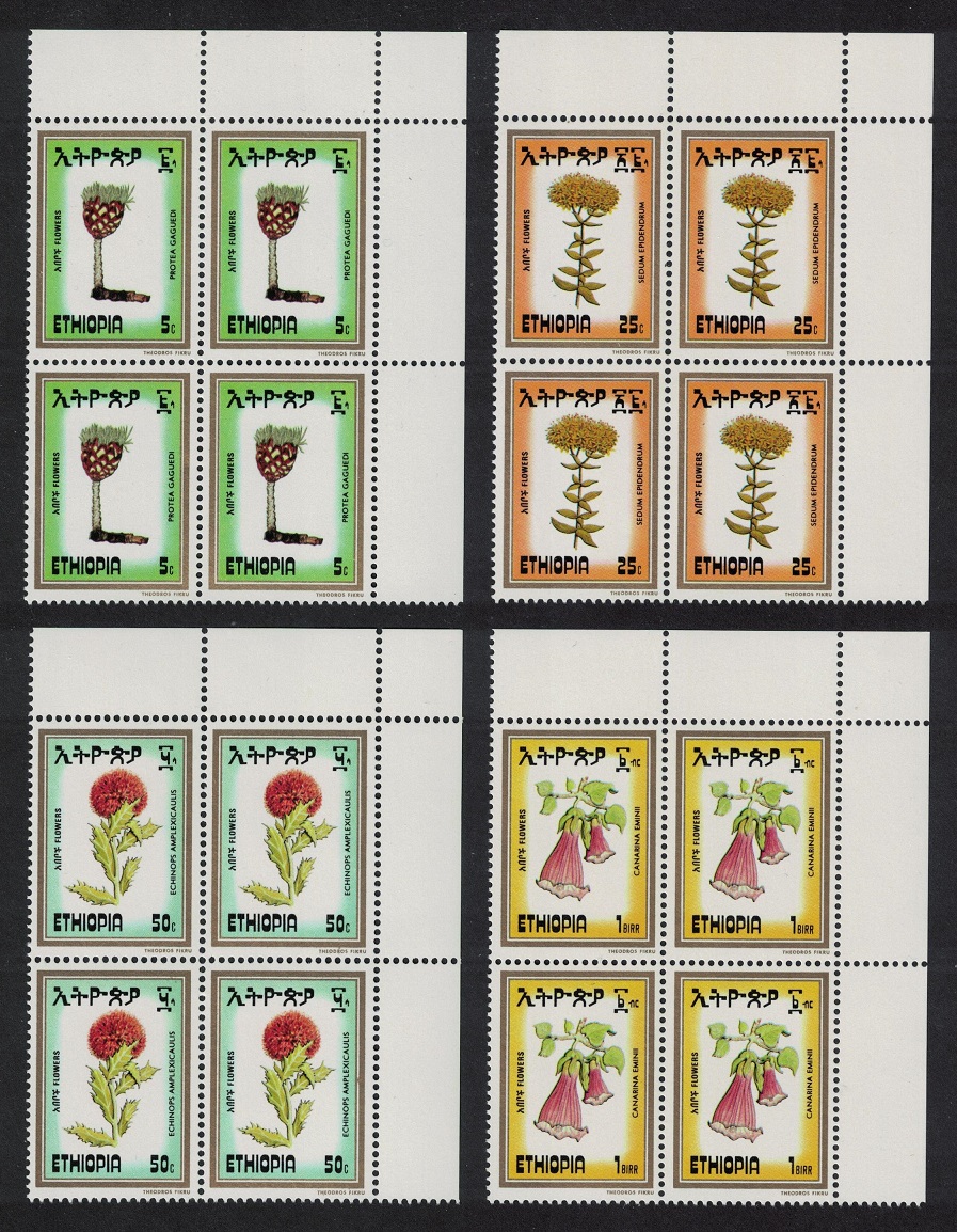 Ethiopia Flowers 4v Corner Blocks of 4 1984 MNH SG#1284-1287