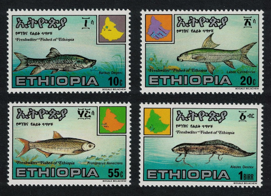 Ethiopia Freshwater Fish 4v 1985 MNH SG#1313-1316