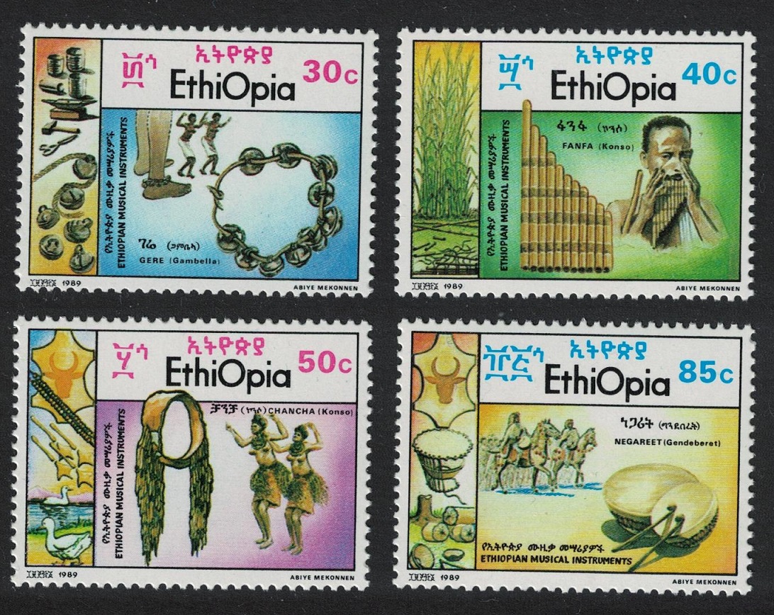 Ethiopia Musical Instruments Dance Costumes 4v 1989 MNH SG#1432-1435