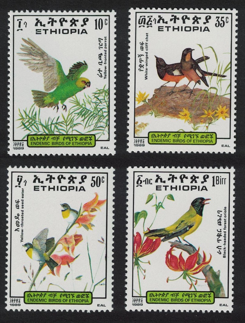 Ethiopia Parrot Chiffchat Oriole Seedeater Birds 4v 1989 MNH SG#1440-1443