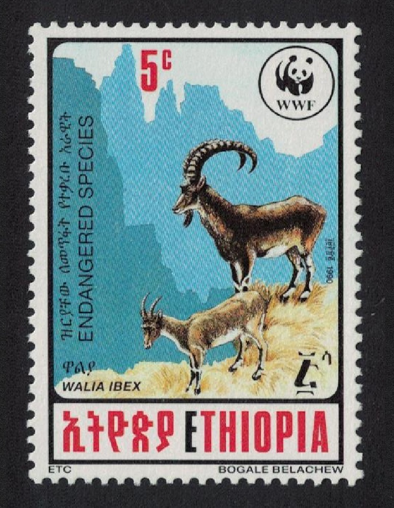 Ethiopia Walia Ibex Antelope WWF 5c 1990 MNH SG#1494