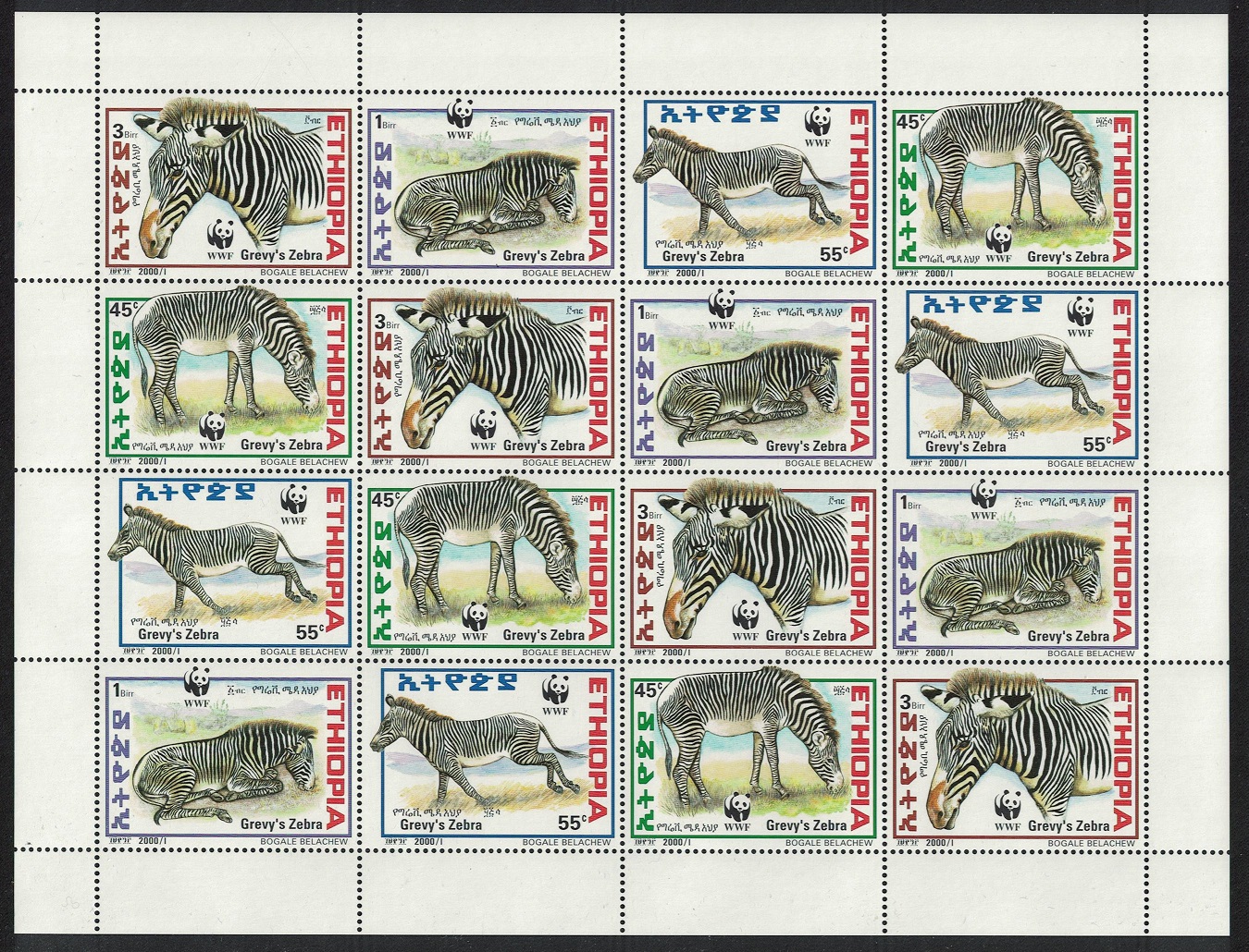 Ethiopia WWF Grevy&#39;s Zebra Sheetlet of 4 sets 2001 MNH SG#1816-1819 MI#1704-1707 Sc#1533 a-d