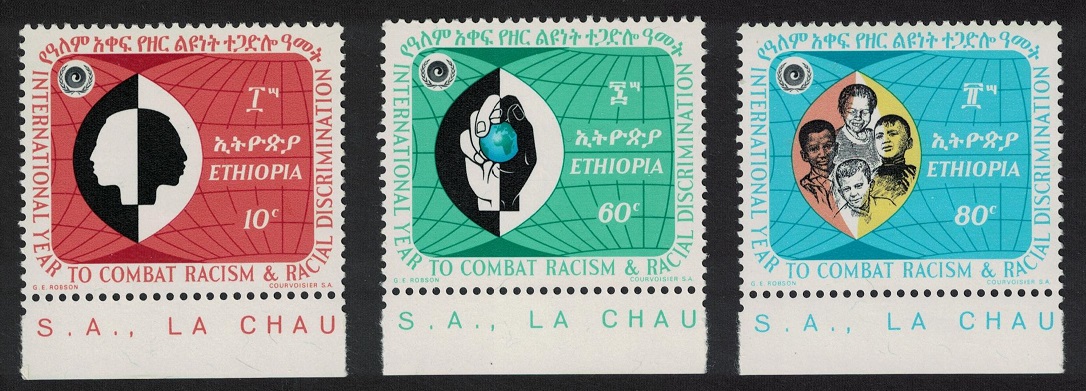 Ethiopia Racial Equality Year 3v 1971 MNH SG#785-787