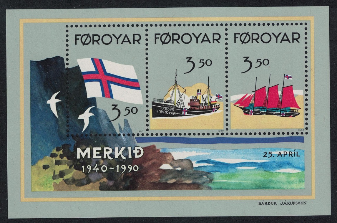 Faroe Islands Ships Official Recognition of Faroese Flag MS 1990 MNH SG#MS195