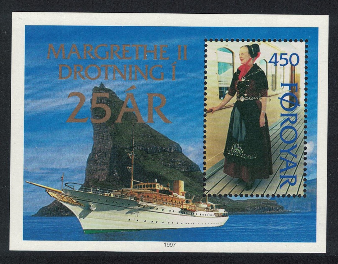 Faroe Islands Silver Jubilee of Queen Margrethe MS 1997 MNH SG#MS320