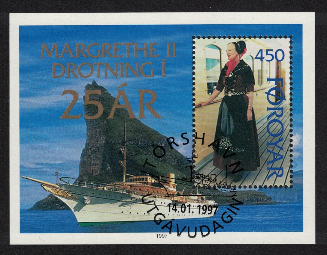 Faroe Islands Silver Jubilee of Queen Margrethe MS FDC 1997 Canc SG#MS320