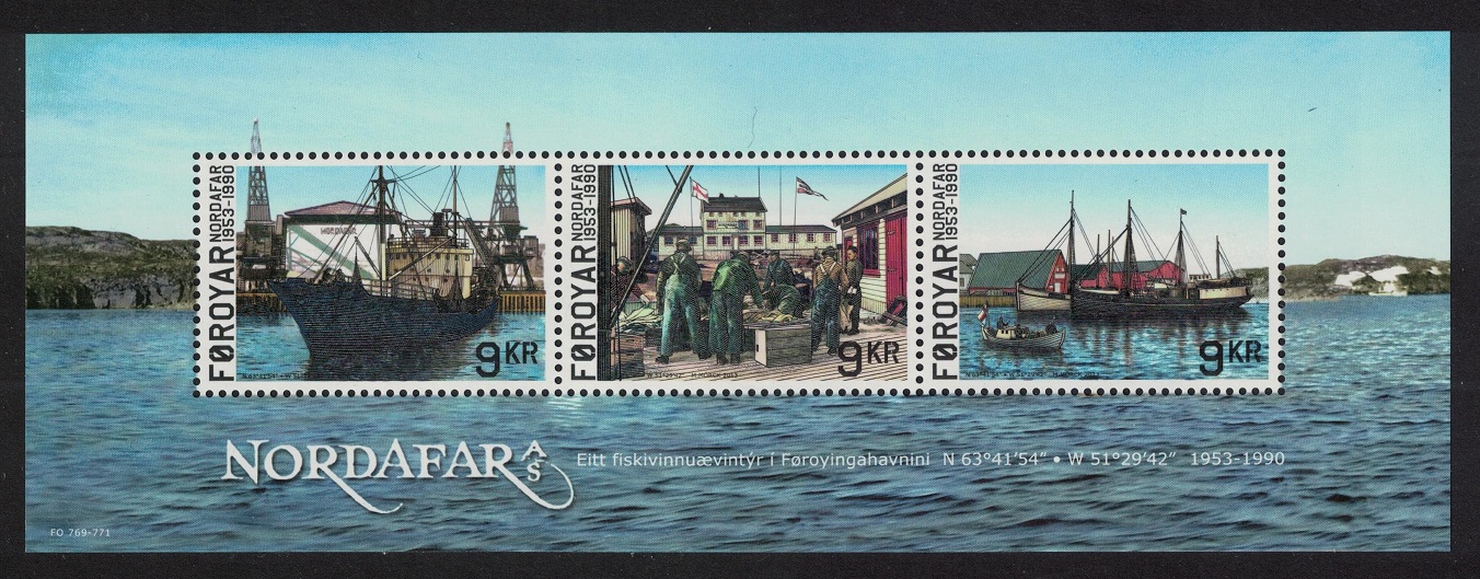 Faroe Islands Nordafar Fishery Operation at Foroyingahavn MS 2013 MNH SG#MS691