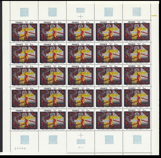 France Tapestry by JP Le Doux &#39;Homage to J S Bach&#39; Full Sheet 1980 MNH SG#2339