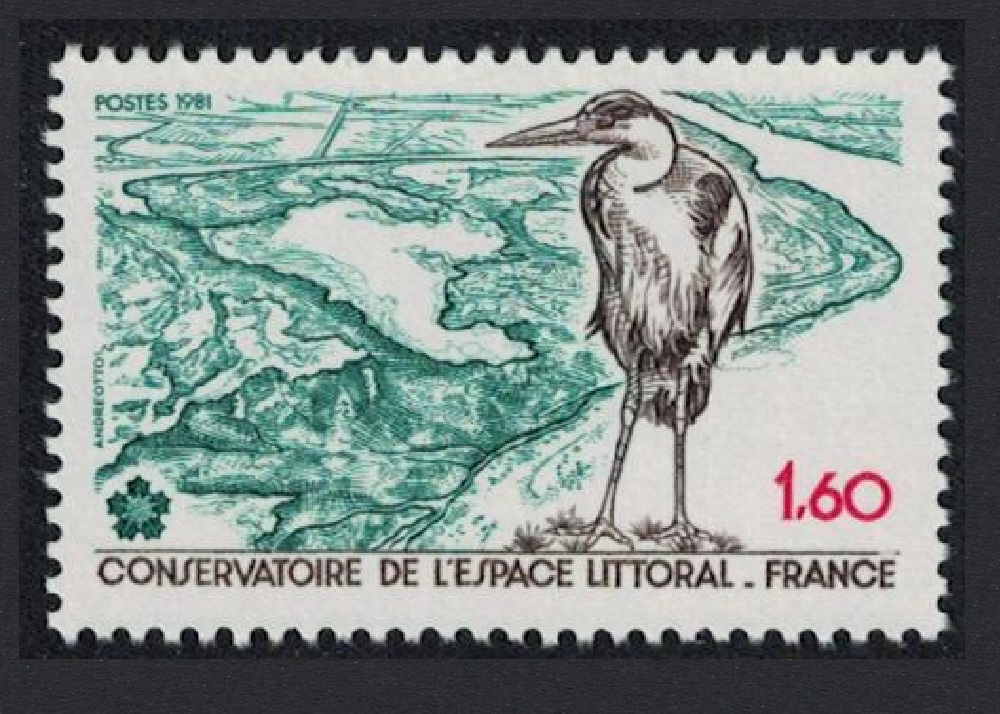 France Grey Heron Bird 1981 MNH SG#2421 MI#2272