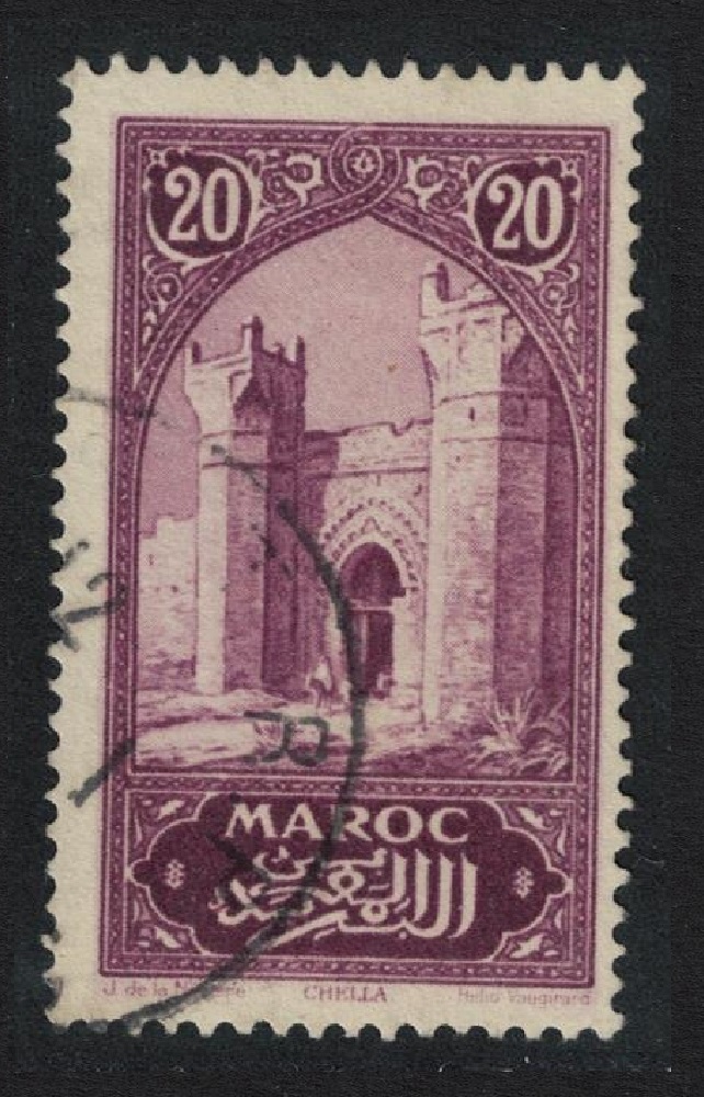 French Morocco Tower of Hassan Rabat Violet 1927 Canc SG#129b MI#57 Sc#97