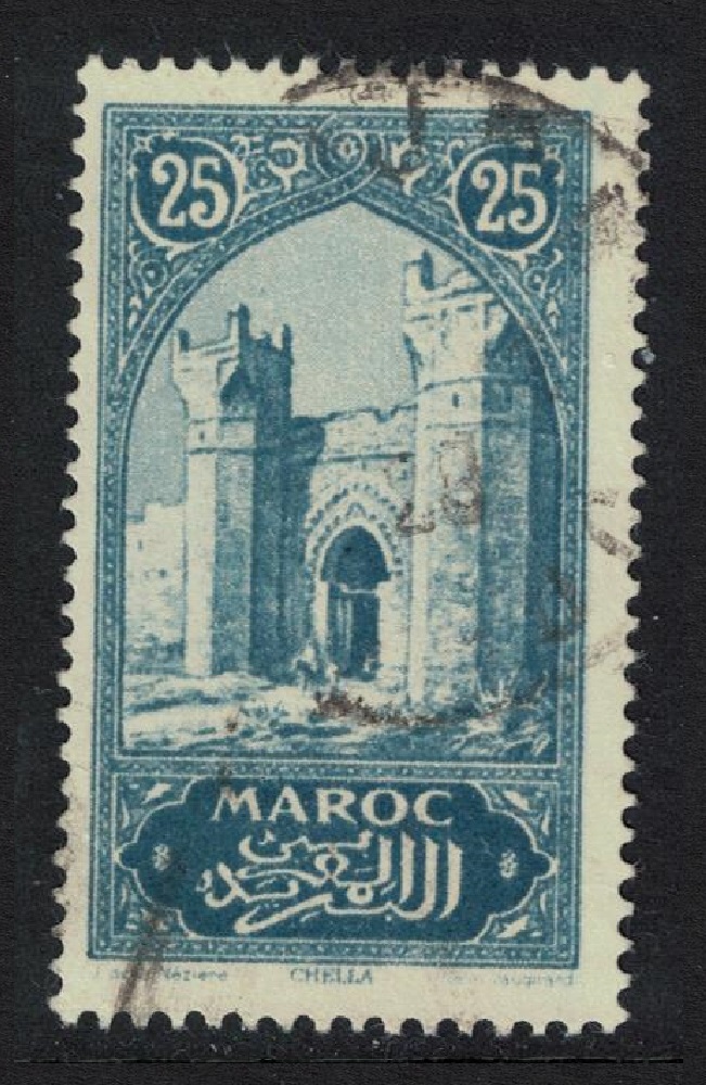 French Morocco Tower of Hassan Rabat Blue 1923 Canc SG#131 MI#58 Sc#98