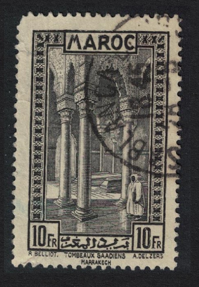 French Morocco Saadian Tombs Marrakesh 10Fr Def 1933 Canc SG#191 MI#101 Sc#132