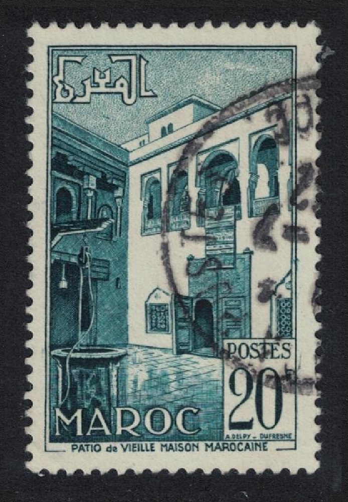 French Morocco Old Moroccan Courtyard 20Fr 1953 Canc SG#408 MI#342 Sc#272