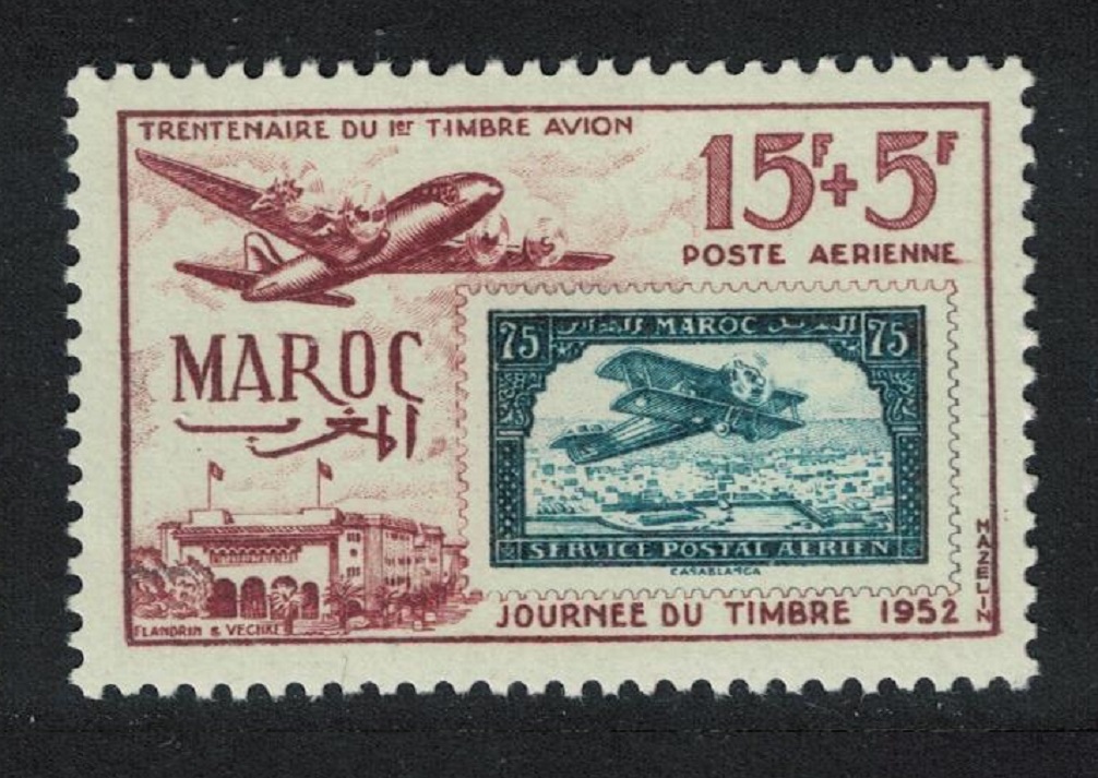 French Morocco Aircraft Casablanca PO 1952 MNH SG#409 MI#343