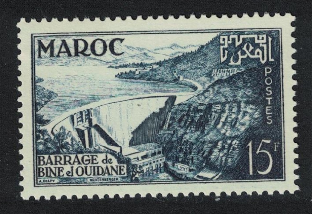 French Morocco Bine el Ouidane Barrage 15f 1953 MNH SG#424a MI#363