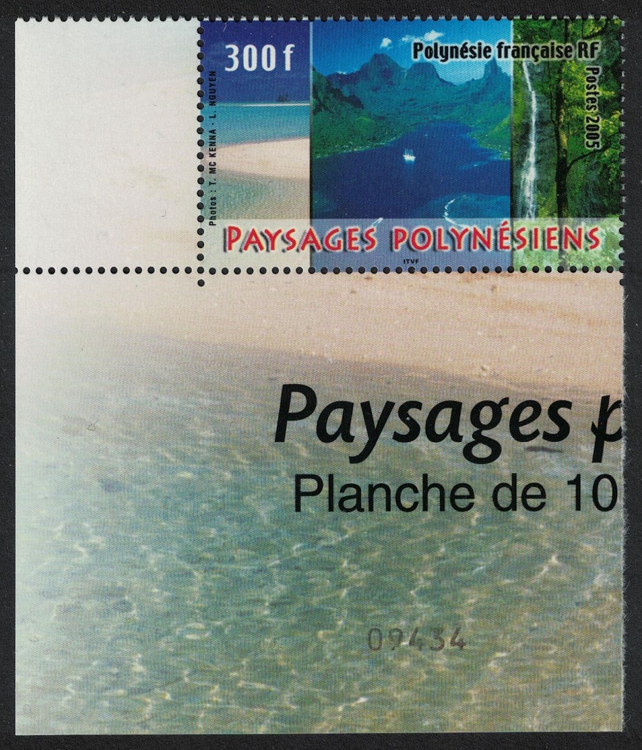 French Polynesia Tourism 300f Corner Control Number 2005 MNH SG#1010