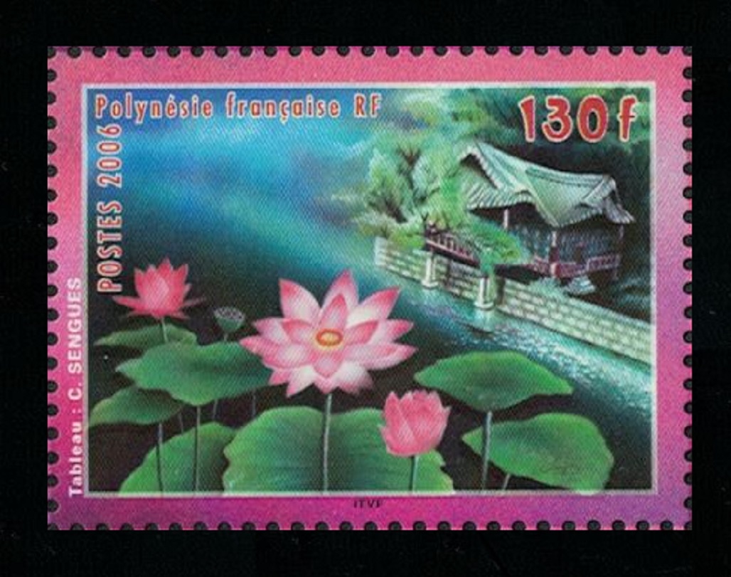 French Polynesia Lotus Flower 2006 MNH SG#1017