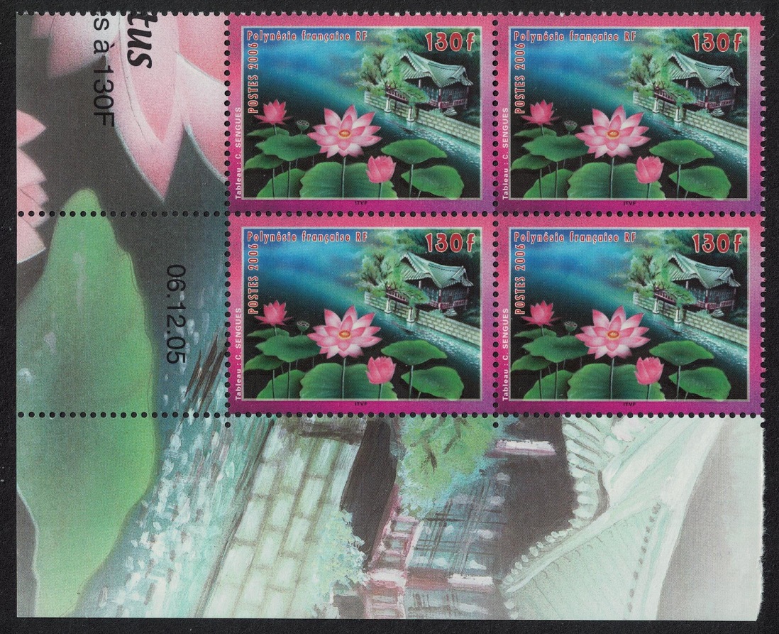 French Polynesia Lotus Flower Corner Block of 4 Control Number 2006 MNH SG#1017