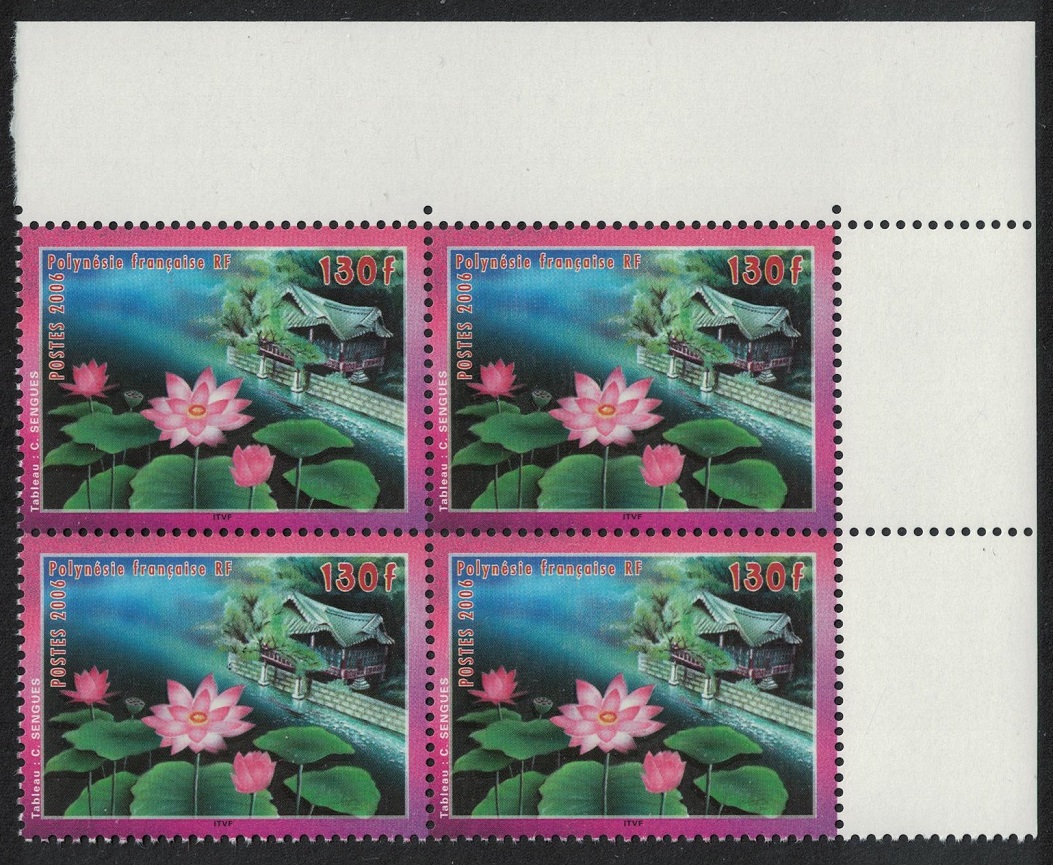 French Polynesia Lotus Flower Corner Block of 4 2006 MNH SG#1017