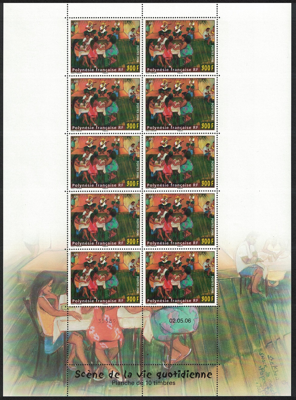 French Polynesia Painting Women and Musicians Full Sheet 2006 MNH SG#1026