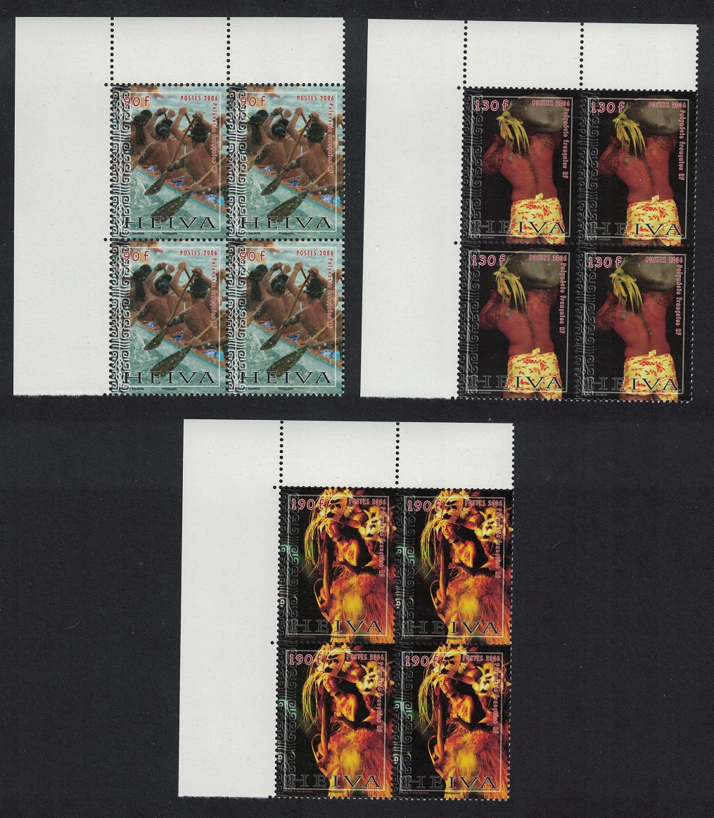 French Polynesia Heiva Canoe Tattoo Costume 3v Corner Blocks of 4 2006 MNH SG#1029-1031