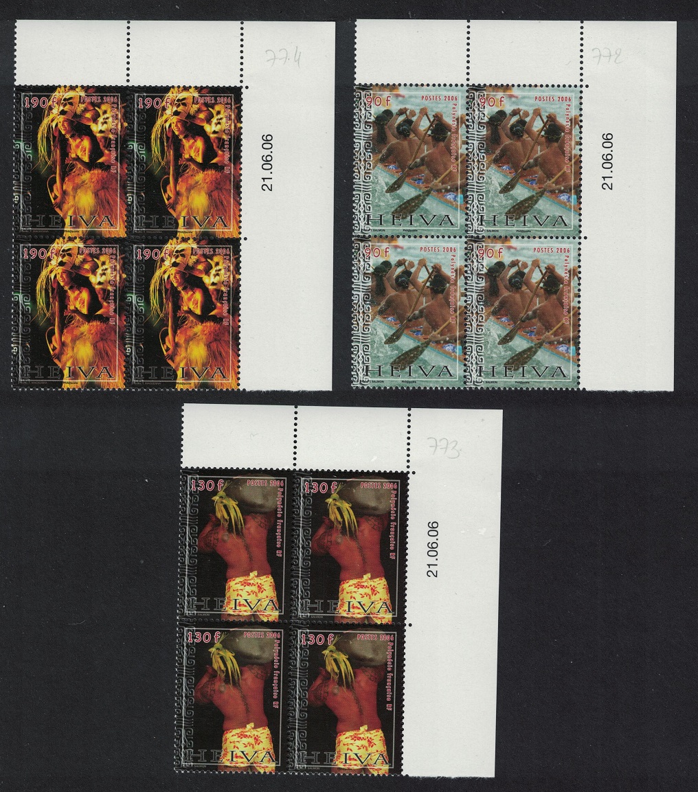 French Polynesia Heiva Canoe Tattoo Costume 3v Corner Blocks of 4 PM 2006 MNH SG#1029-1031