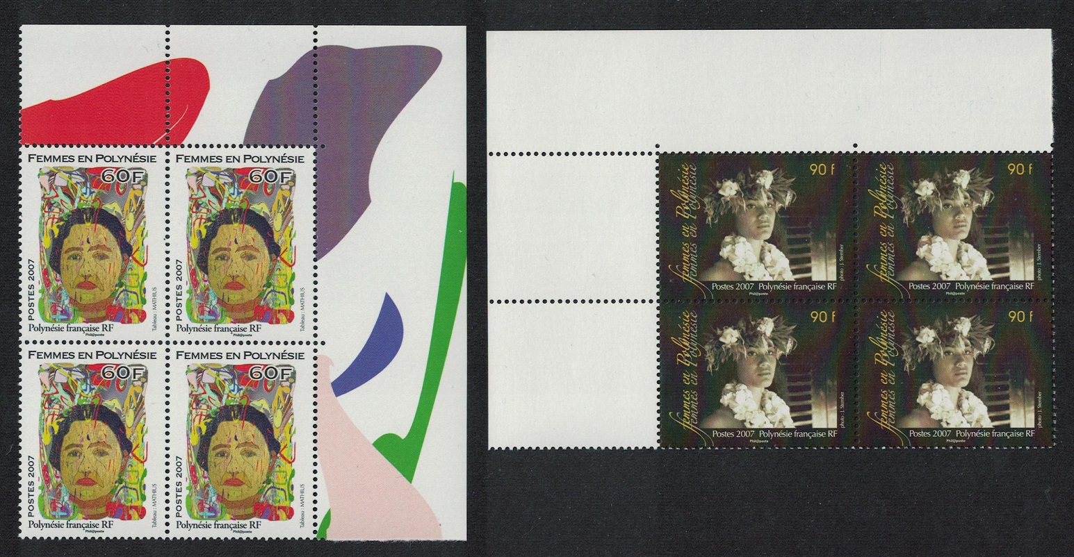 French Polynesia Polynesian Women Painting 2v Corner Blocks of 4 2007 MNH SG#1046-1047