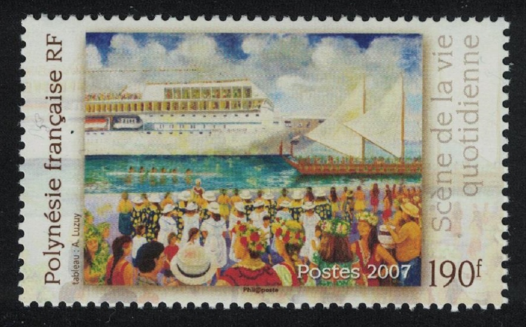 French Polynesia Cruise Liner Scenes from Daily Life 2007 MNH SG#1061