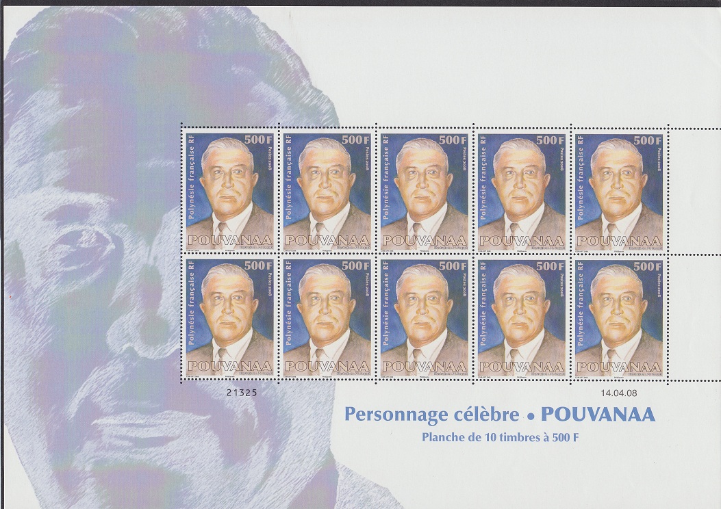 French Polynesia Pouvanaa Politician &#39;spiritual father&#39; Full Sheet 2008 MNH SG#1080 MI#1034