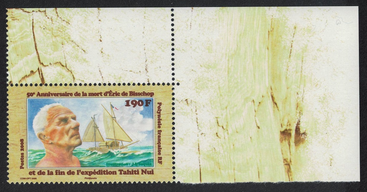 French Polynesia Eric de Bisschop navigator Corner 2008 MNH SG#1088 MI#1042