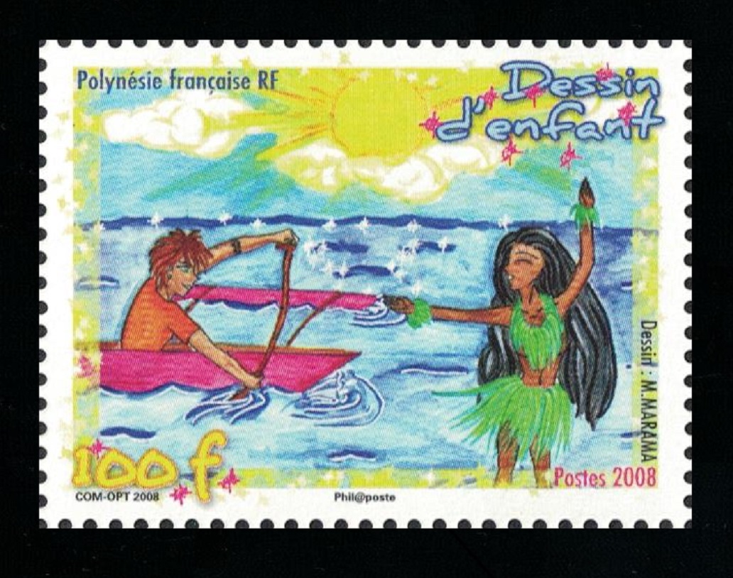 French Polynesia Christmas 2008 Children&#39;s Drawings 2008 MNH SG#1109 MI#1061