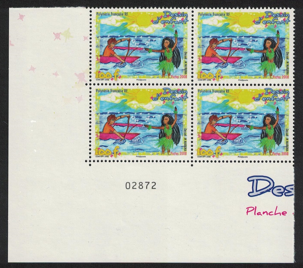 French Polynesia Christmas Children&#39;s Drawings Block of 4 Control Number 2008 MNH SG#1109 MI#1061