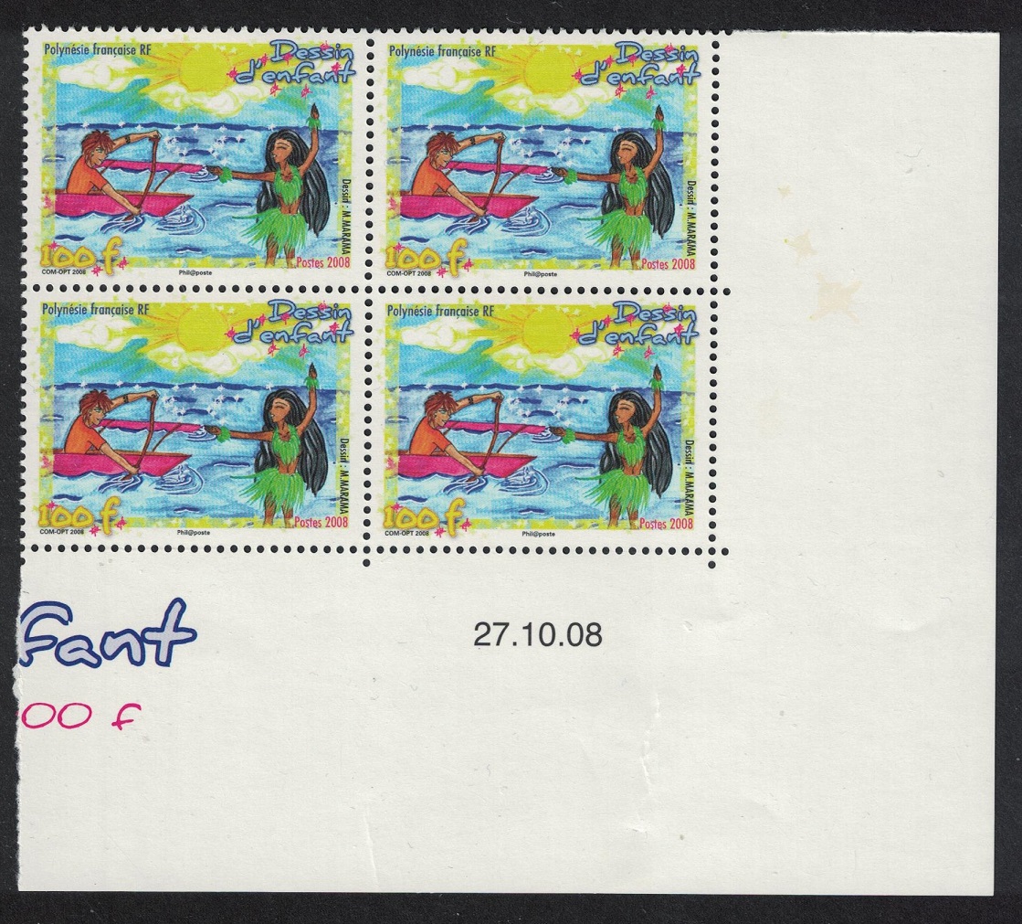 French Polynesia Christmas Children&#39;s Drawings Block of 4 Date 2008 MNH SG#1109 MI#1061